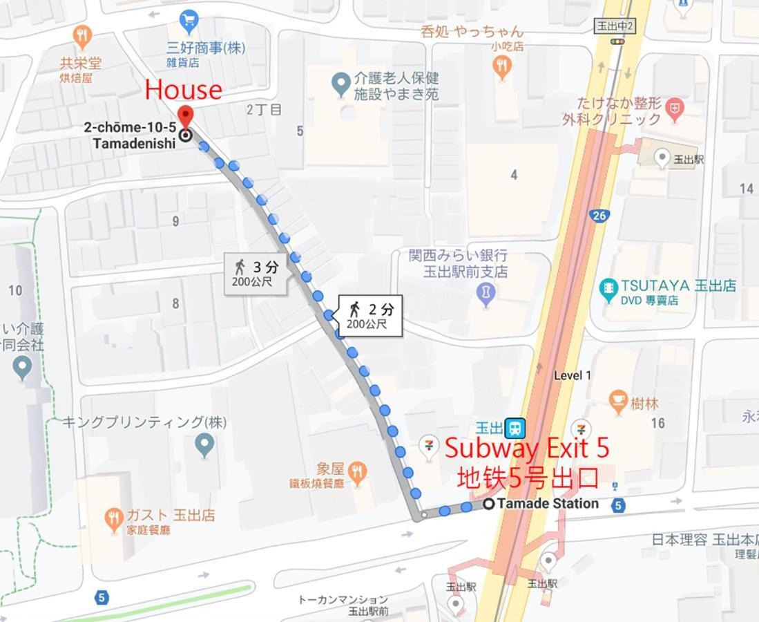 玉出104 Wifi付 玉出駅から徒歩2分 地下鉄難波迄8分 Lejlighed Osaka Eksteriør billede